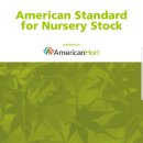 American Standard for Nursery Stock 이미지