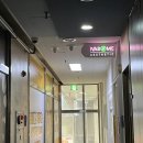 김영애피부관리실 | 수지 에스테틱 :: < 이바롬아로마 >에서 에너지테라피 받기 ⚡️ 미세전류로 뭉친 근육 풀어주기 .. 짱 👍