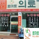 디와이메닉스(주) 네이버블로그