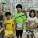 정미초교 이미지