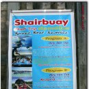 바다와여행 이미지