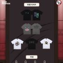 오픈주 하남스타필드점 | 🎁 스파오 하남 스타필드점 오픈 !! / 럭키박스 이벤트 후기