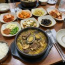 (주)영동건설 | 사라져가는 해장음식들 - 해장백서 2