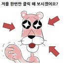 예서공인중개사사무소 이미지