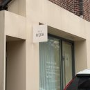 도원프라자 | w.9 설 연휴 더플라자 호텔 도원 중식당 상견례 후기