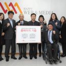 상대원1동복지회관 이미지