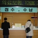 안성시보건소 이미지