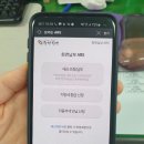 주정차080 이미지