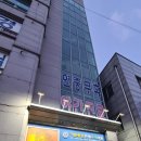 기분좋은365의원 이미지