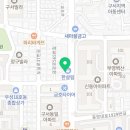 예지음악교습소