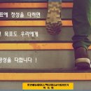 (주)동진테크윈
