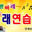 시안노래연습장 이미지