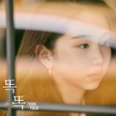 케이시 - 2554 | 케이시
