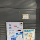 청구셀프세차 이미지