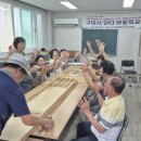 비산동 행복문화센터 이미지