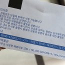 울산해양박물관세계희귀산호패류전시관 네이버블로그