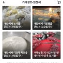 부평대로246번길 이미지