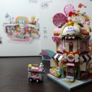 캔디 블록샵 이미지