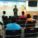 포남2동-12 이미지