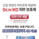 (주)에스티에스 이미지