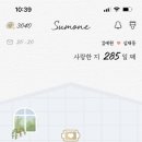 마왕족발김해어방점
