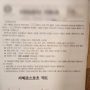 수원-0537 네이버블로그
