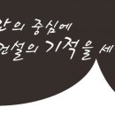 성진개발빌딩 이미지