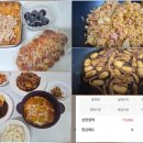 거봉PC방 이미지