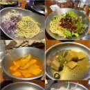 막창도둑성서이곡점 이미지