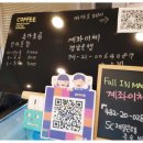 소답동120 이미지