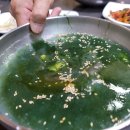 명희네식당 이미지