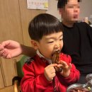 산성대로383번길 이미지