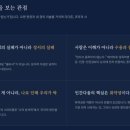 브랜딩랩 브런치