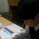 창의놀이수학 이미지