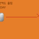 좋은생활할인마트 이미지
