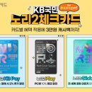 노리 PC방 이미지
