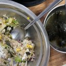 두메산골식당 앞 이미지