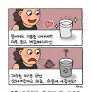 [큐티인] 사랑의 말, 저주의 말 : 에베소서 4장 29절 이미지