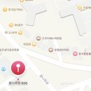 안경박사 광장점 이미지