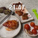 씨유 영등포샤인점 | 울지 마 근손실 와