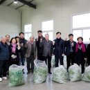 하동군산지유통센터 이미지