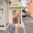 [일원1] 쉽게 배우는 사진 촬영 기초 | 강남메이크업 립바이, 화알못이 받아본 서울메이크업 원데이클래스 후기 및 가격 정보