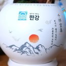 한강법무사사무소 이미지