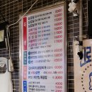 응암공원 내 이미지