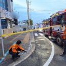 하모리-42 이미지