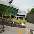 (주)서울오션아쿠아리움 - 2644 | (주)서울오션아쿠아리움