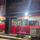 은산면행정복지센터 이미지