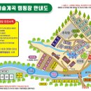 든해솔계곡캠핑장 이미지