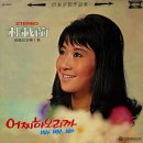 어찌 하오리까 / 박재란 (1972) 이미지