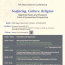 안양대학교 이미지